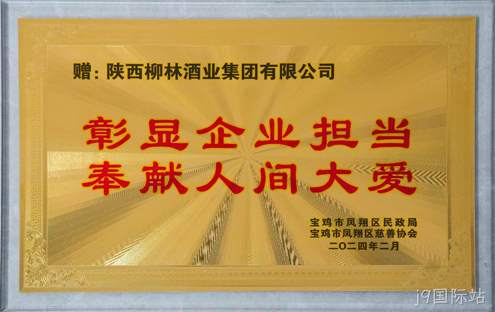 图片19 图片19